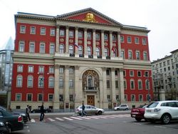 Глава департамента горстроительства Москвы не планирует массовых увольнений Глава департамента горстроительства Москвы не планирует массовых увольнений
