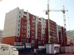 Экономика жилищного строительства Экономика жилищного строительства