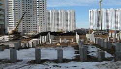 Москва недвижимость и цены Новый закон о долевом строительстве