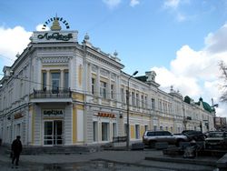Объекты недвижимости в разных районах Омска