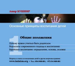 Постановление Правительства Москвы от 11 сентября 2007 г. N 799-ПП
