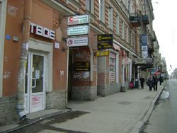 Центр Качества Строительства.