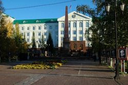 Департаменты Правительства ХМАО