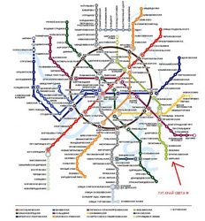 Карта Метро Москвы