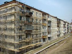 ПОСТАНОВЛЕНИЕ Администрации Воронежской обл. от N 575 - ОБ ОБЛАСТНОМ ФОНДЕ ПОДДЕРЖКИ