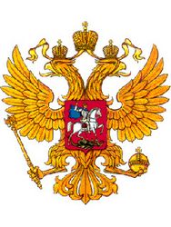 Правовой уголок офицера