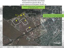 Проект строительства комплекса