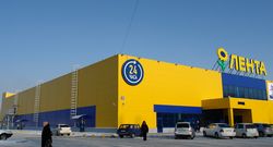 Проектирование и строительство торговых центров и комплексов