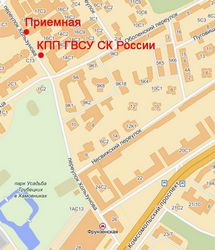Следственный комитет (СК) по городу Москве отделы, адреса, телефоны