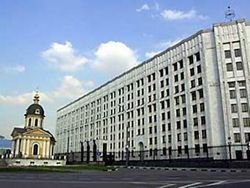 Указ Президента РФ от 16 августа 2004 г. N 1082 - Вопросы Министерства обороны Российской Федерации