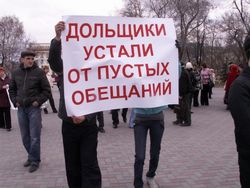 В Подмосковье растет количество законных сделок в сфере долевого строительства