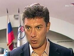 Вести. ру