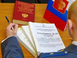 Жалоба от ООО «Бригантина» на Департамент строительства и ЖКХ Вологодской области