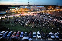 Жители московского района Митино заблокировали строительство мечети